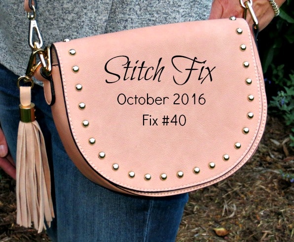 October 2016 Stitch Fix (Fix #40) + Giveaway