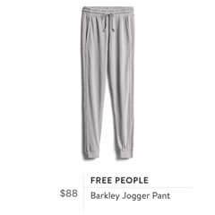 Free People Barkley Jogger Pant