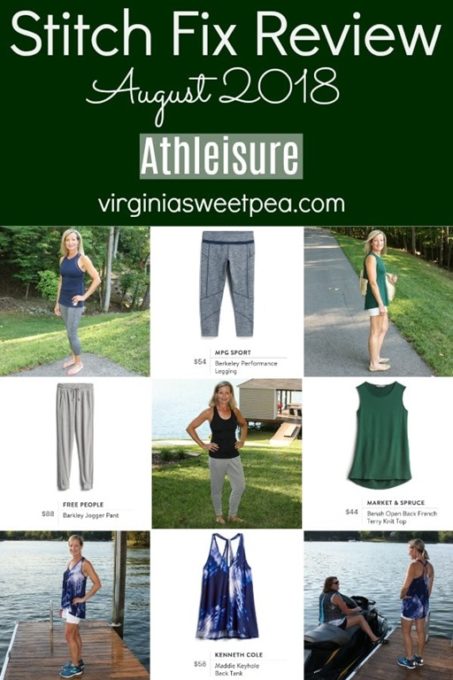 Stitch Fix Athleisure Review for August 2018 - See five items perfect to either wear for a workout or for casual wear. #stitchfix #athleisure #stitchfixathleisure #fashion #fashionover40