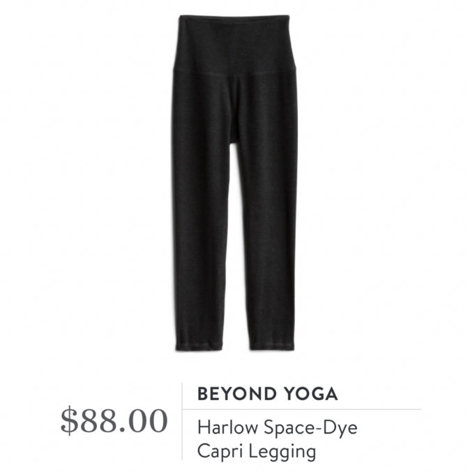 Stitch Fix Beyond Yoga Harlow Space-Dye Capri Leggings