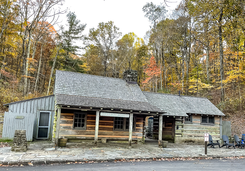 Visitor's Center at the base of Sharp Top at The Peaks of Otter in Bedford, VA